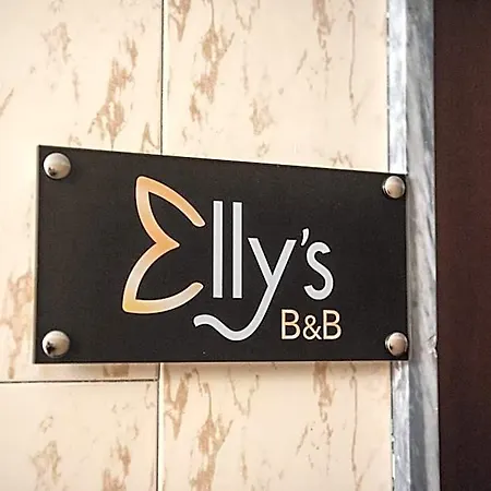 Elly's Portici